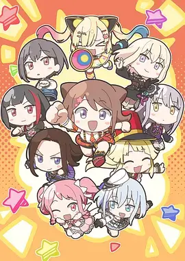 《葬送的芙莉莲》海报